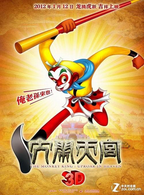 中专毕业档案能办吗